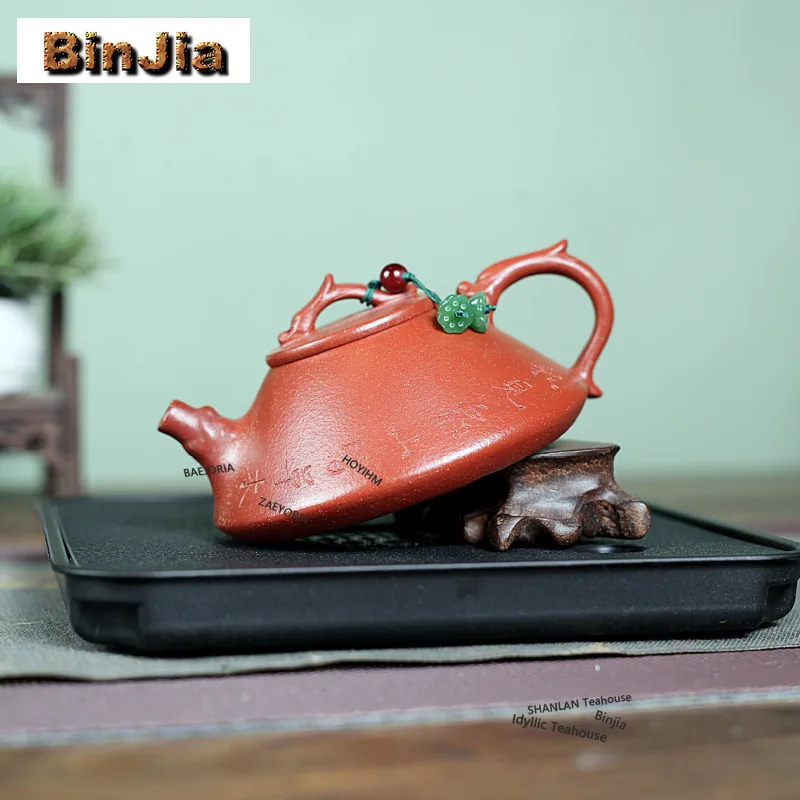 BAEJORIA 150ml Authentic Yixing Purple Clay Teapots Handmade Stone Scoop Pot Raw Ore Downhill Mud Kettle Zisha Tea Set For Tea