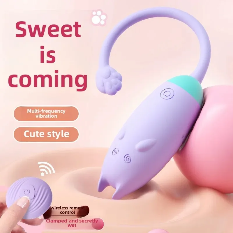 جهاز Muddled Cat APP اللاسلكي للتحكم عن بعد لقفز البيض متعدد التردد جهاز استمناء قوي للصدمات هو منتج للبالغين