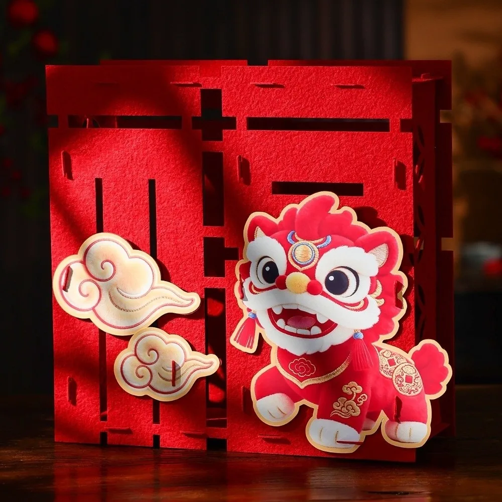 3D Goat Year Desktop Ornament Blessing Red 2027 New Year Lucky Decoration Traditional flocked cloth Fu Character Ornament