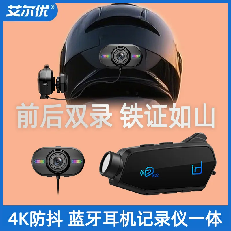 Dual Dash Cam for Motorcycle Helmet, Bluetooth Intercom Headset Front Rear Video Recording for Motorbike Travel