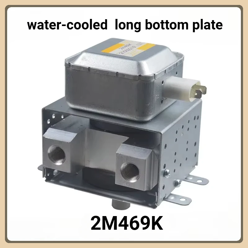 

2M469K water-cooled long bottom plate Microwave magnetron 1000W heat dissipation heating tube vacuum electronic microwave tube