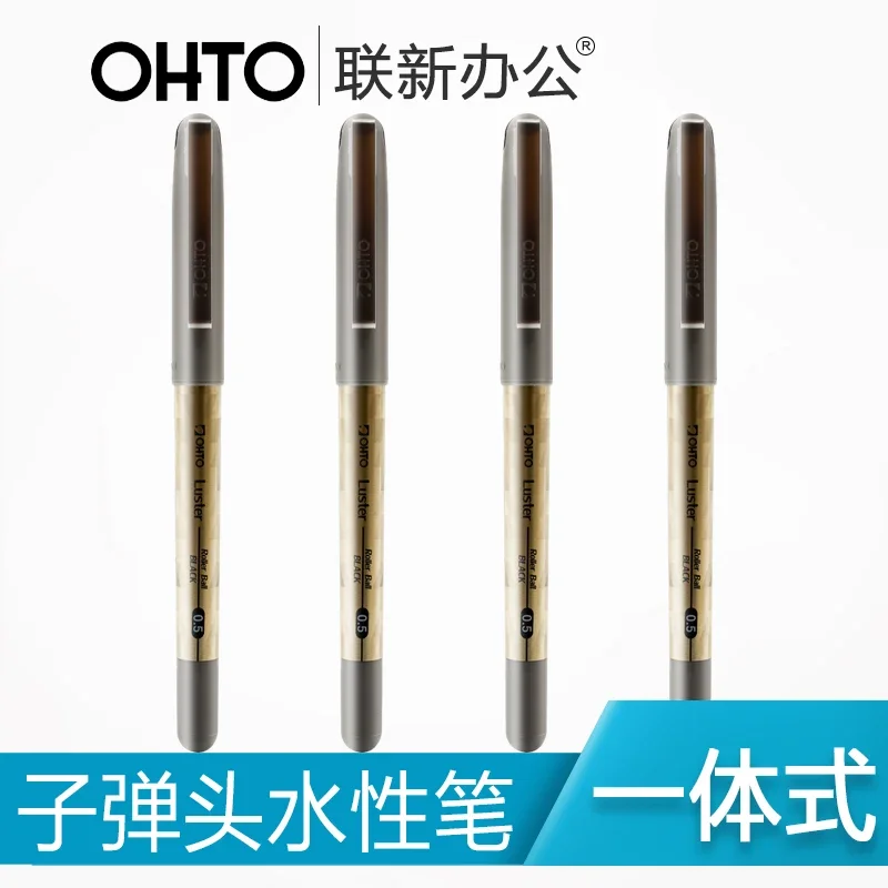 

5 шт., японская серия OHTO Luster, 0,5 мм, BZ-205L, цельная гелевая ручка-пуля