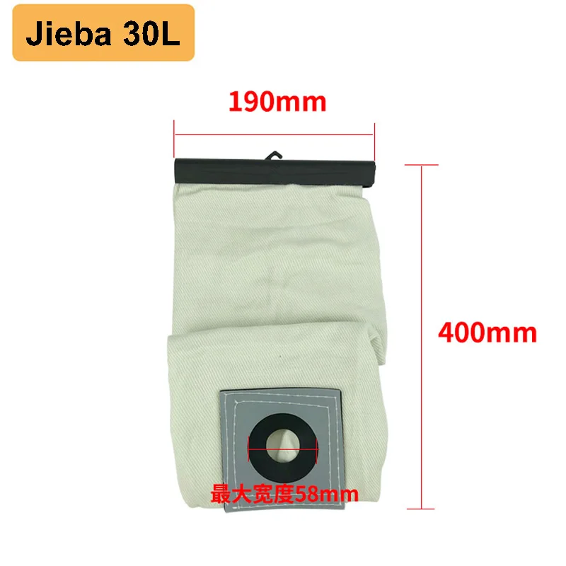 Industrial vacuum cleaner bag/dust bag/filter  water suction machine liner for jieba  baiyun 15L/30L/70L  Vacuum cleaner parts