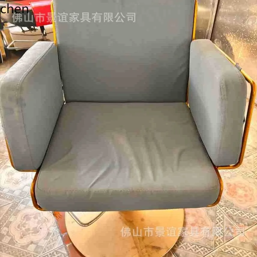 ZML Hair Salon Special Perm Dye Haircut Chair Hair Salon Stool Electric Lifting Hairdressing Chair