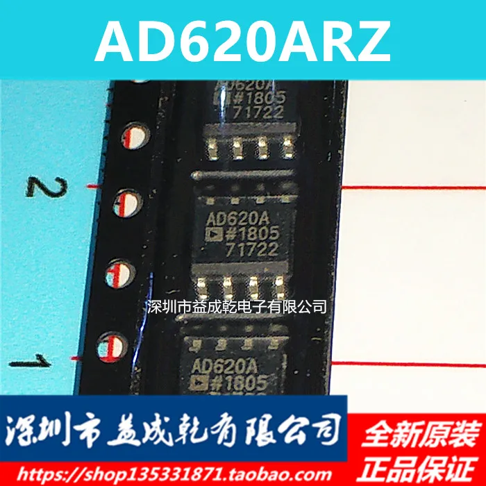 Ad620a Ad620ar Ad620arz Sop8