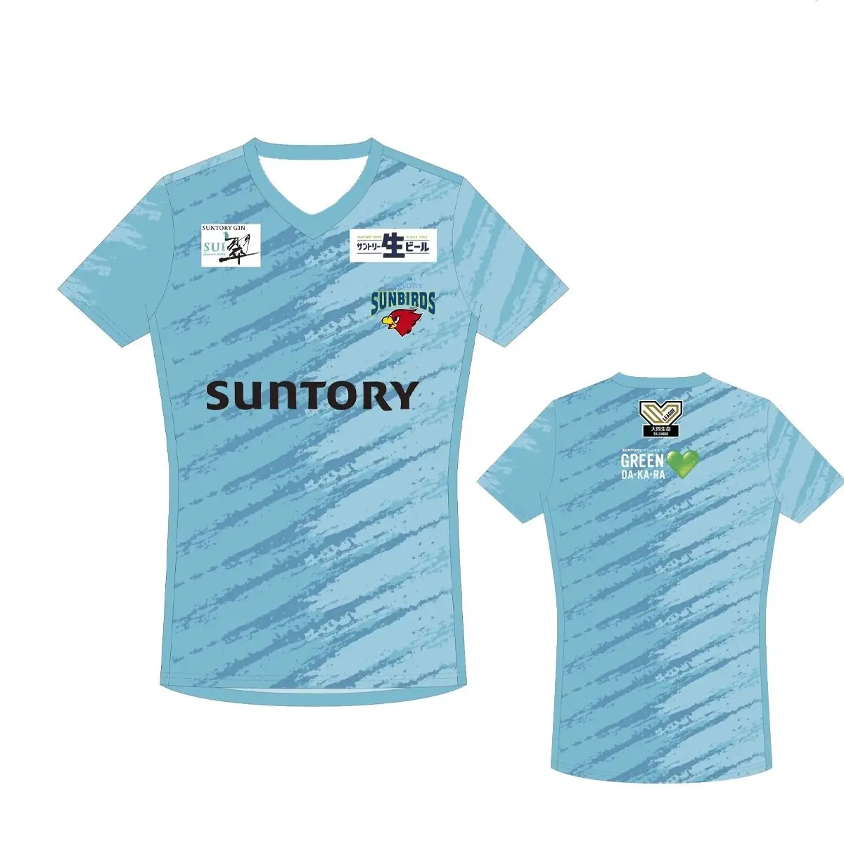 NOVEDAD DE VERANO 2026, camiseta de voleibol local con textura azul claro Suntory Sunbirds, camiseta a la moda para hombres y mujeres