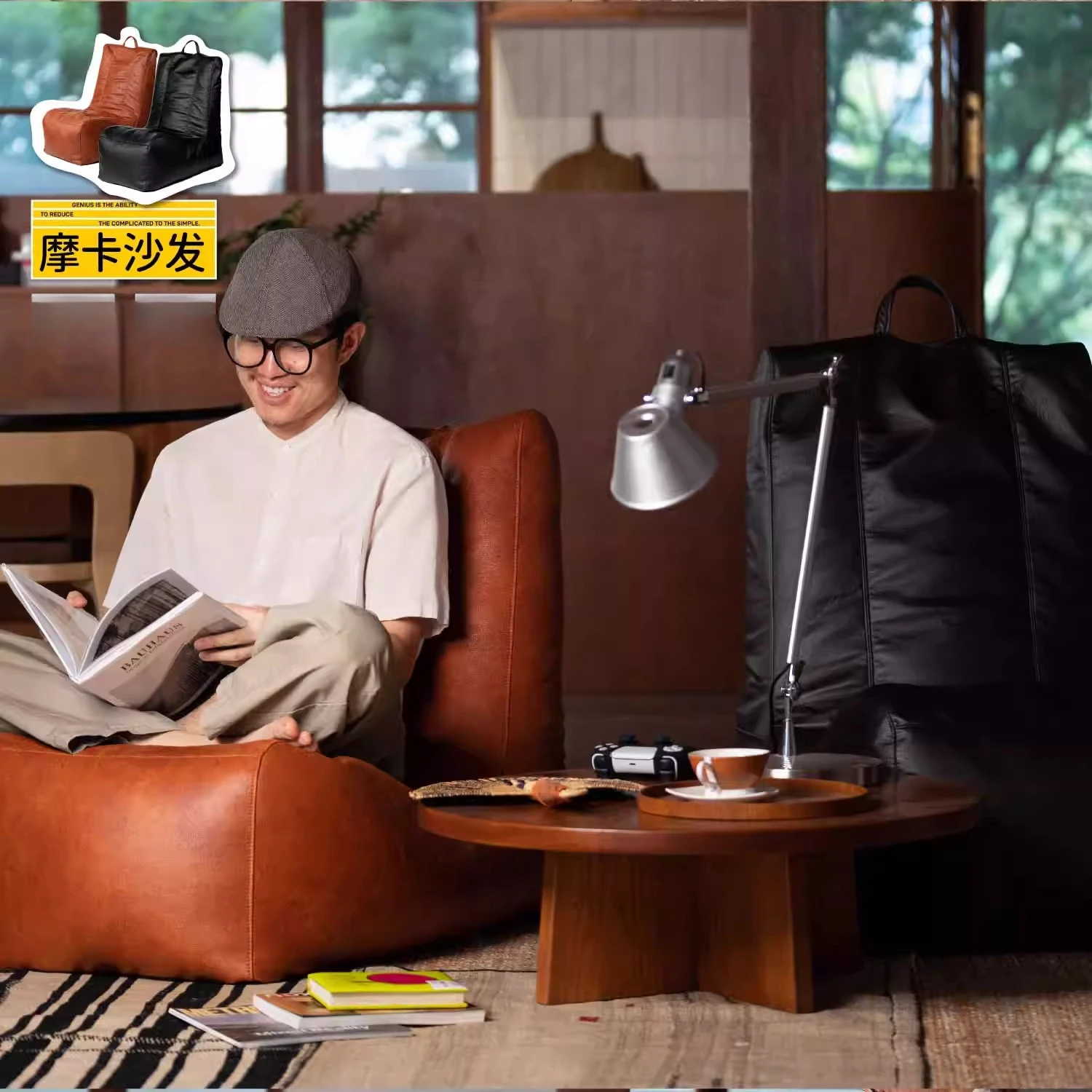 Mittelalterliches braunes Rindsleder mit Textur, Leder, faules Sofa, Freizeitstuhl, einzelner Liegestuhl, hohe Rückenlehne