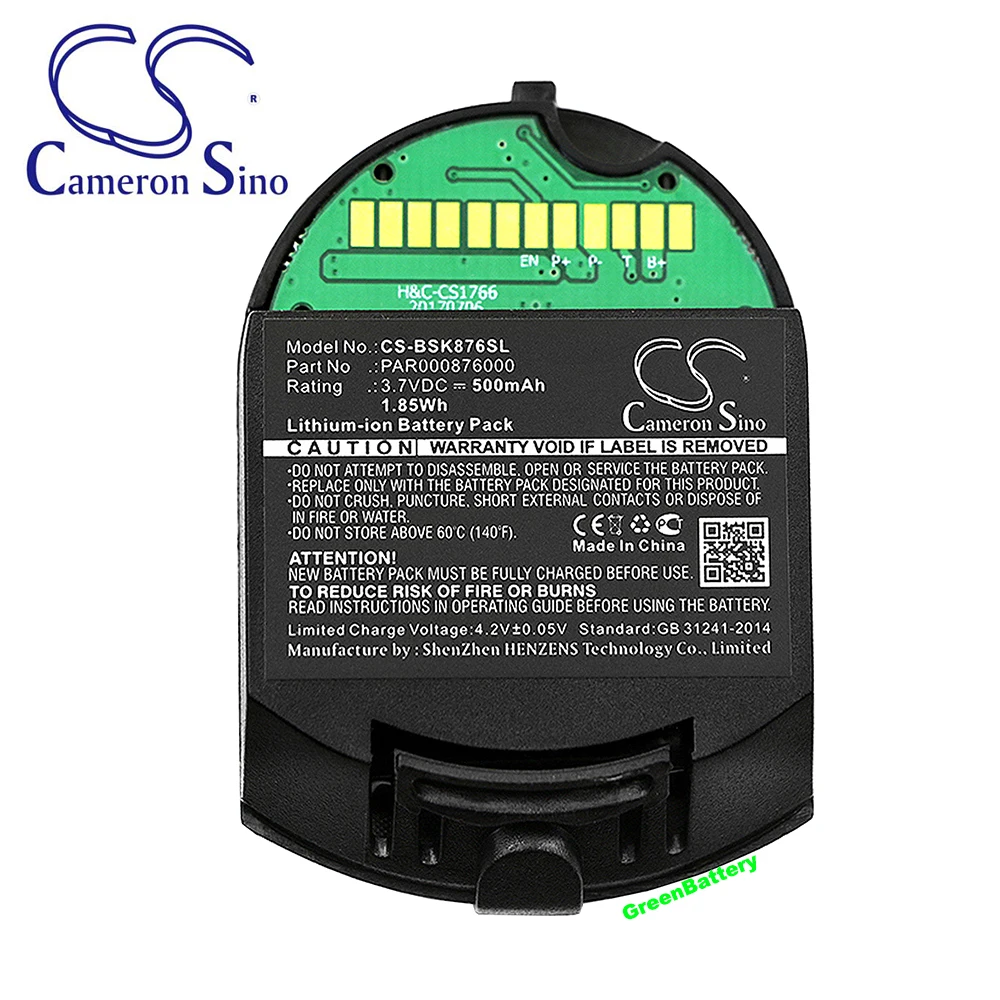 Cameron Sino 500mAh Battery PAR000876000 for BOSCH Somfy Passeo Smart Home 500mAh Li-Polymer 3.7V 1.8