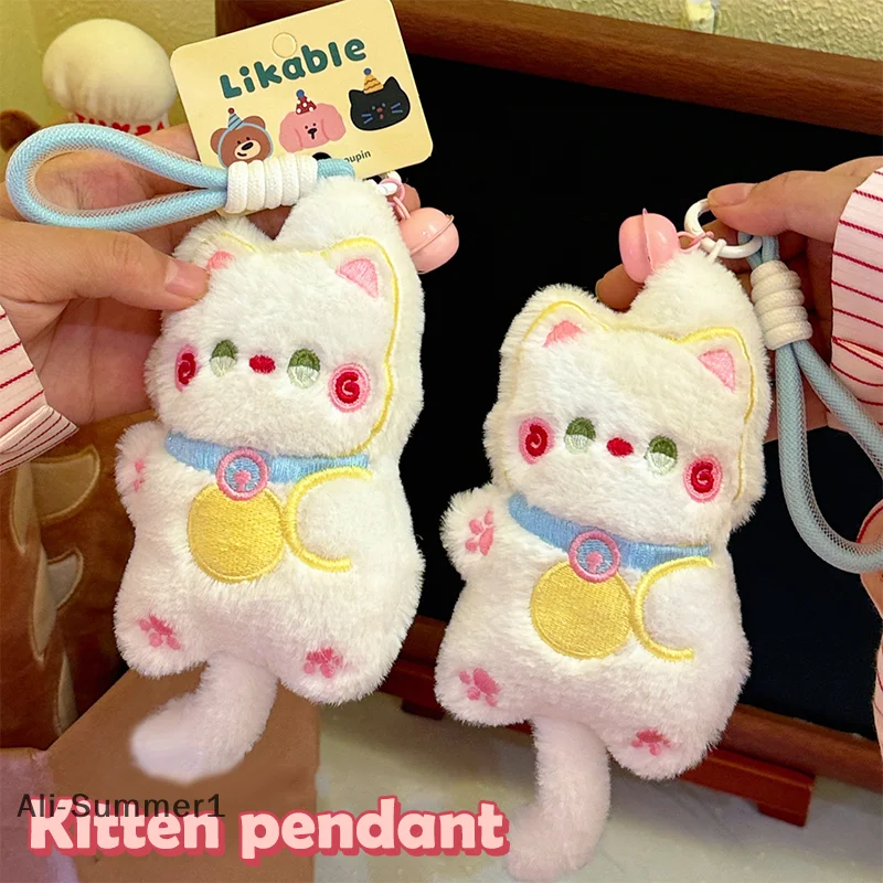 

【E】Kawaii Squeaky Kitten Plush Keychain Cartoon Stuffed Doll Keyring Girly Cute Key Holder Bag Pendant Backpack Decoration Gifts
