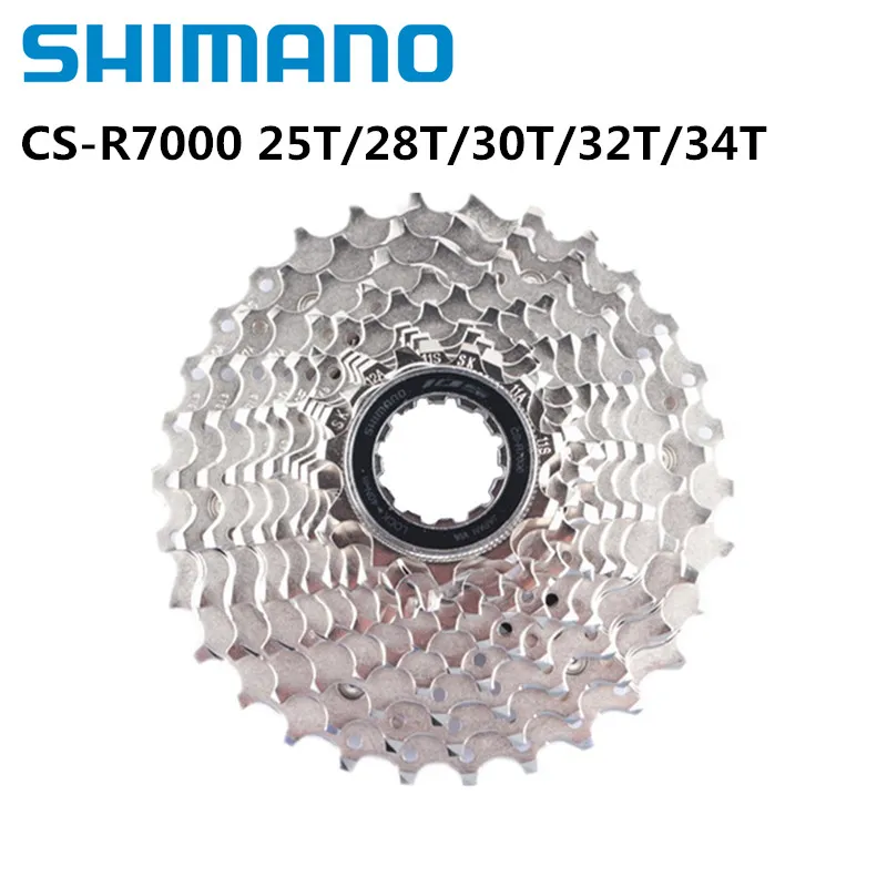 Shimano Ultegra R8000 105 R7000 11 velocità bici da strada cassetta per bicicletta CS-R8000 11-25t 11-28t 11-30t 11-32t 11-34t 12-25t K7