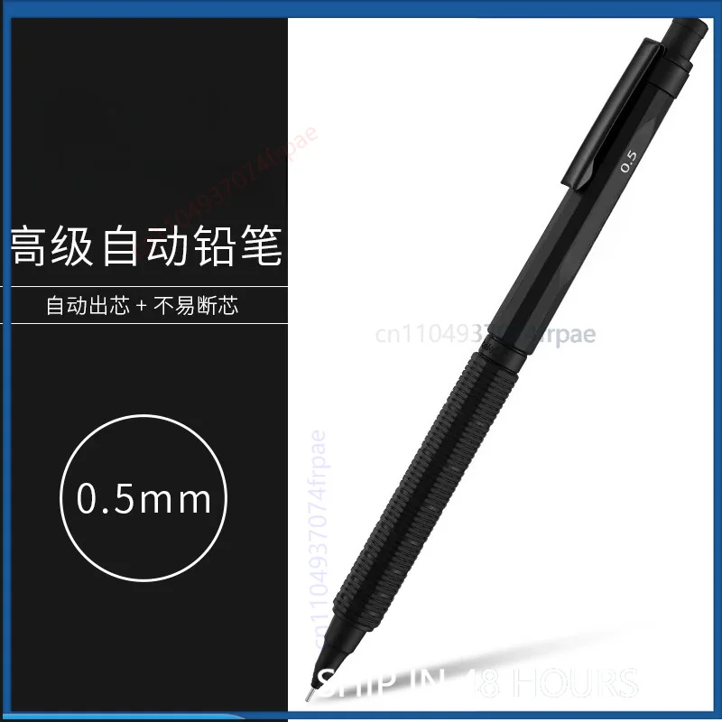 Для механического карандаша Pentel Orenz Nero с автоматической подачей грифеля, устойчивого к поломке, с низким центром тяжести, для технического рисования и скетчинга.