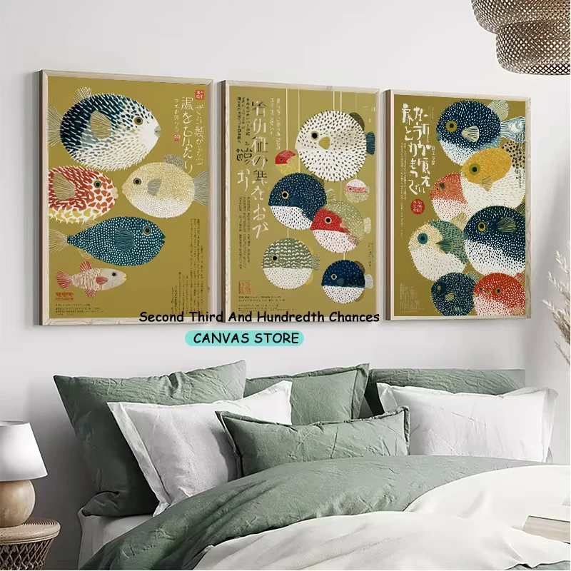 Lucky Pufferfish Japanese Art Ocean Sea Fish Ink Minimalist Fine Art Artwork Modern Retro Poster Canvas Painting Wall Pictures