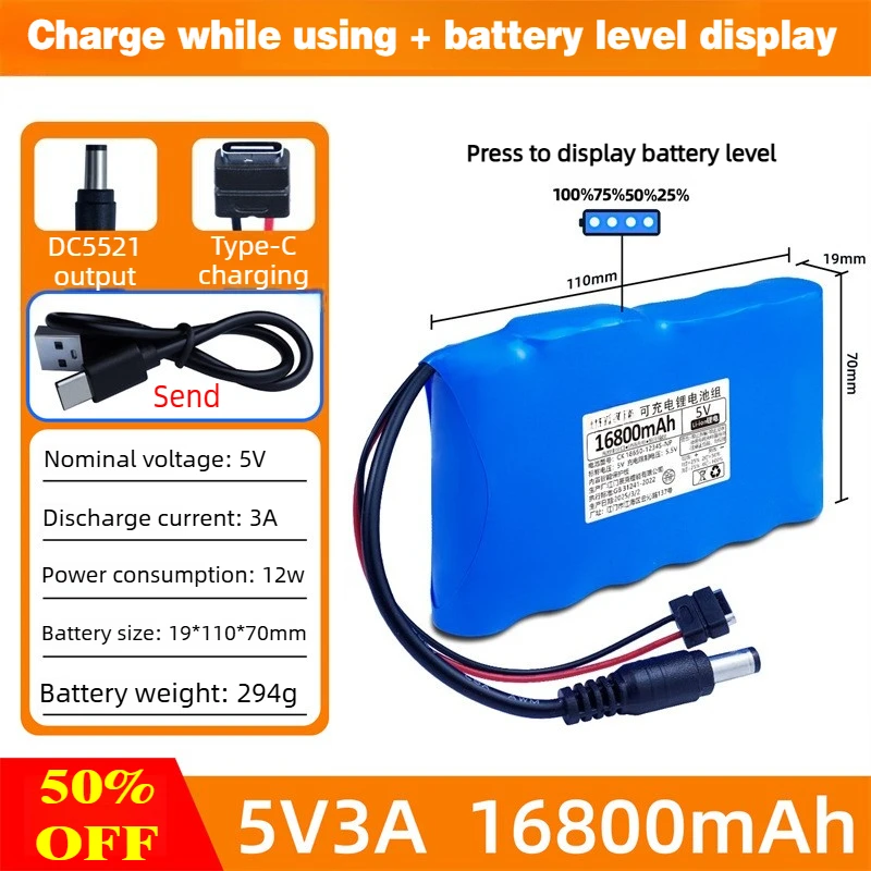 5V 3A Rechargeable Battery Support Using While Charging Uninterruptible Solar Panel Backup Power Supply for Surveillance Cameras