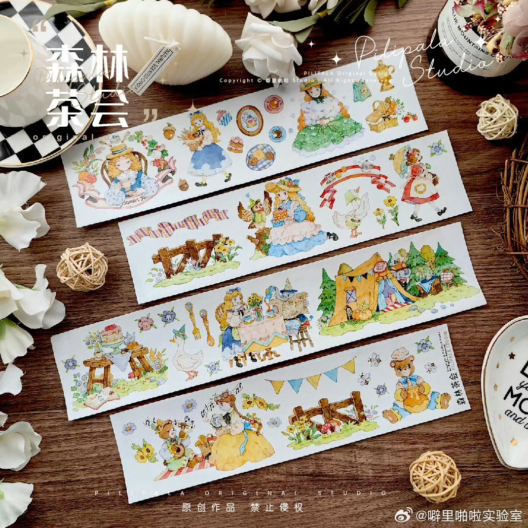 

Pet Washi Tape Sample with Crackling Forest Tea Party and Paper Shell Light Aminada Painted Fairy Tale Style