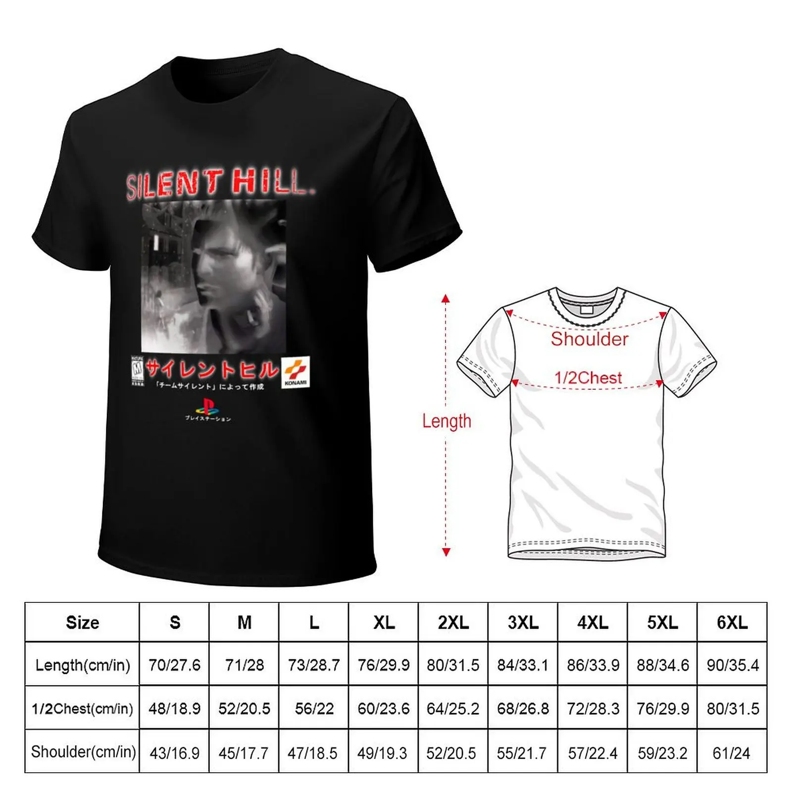 Silent Hill 1 Cover Art Design T-Shirt blue archive boys whites oversized t shirt men