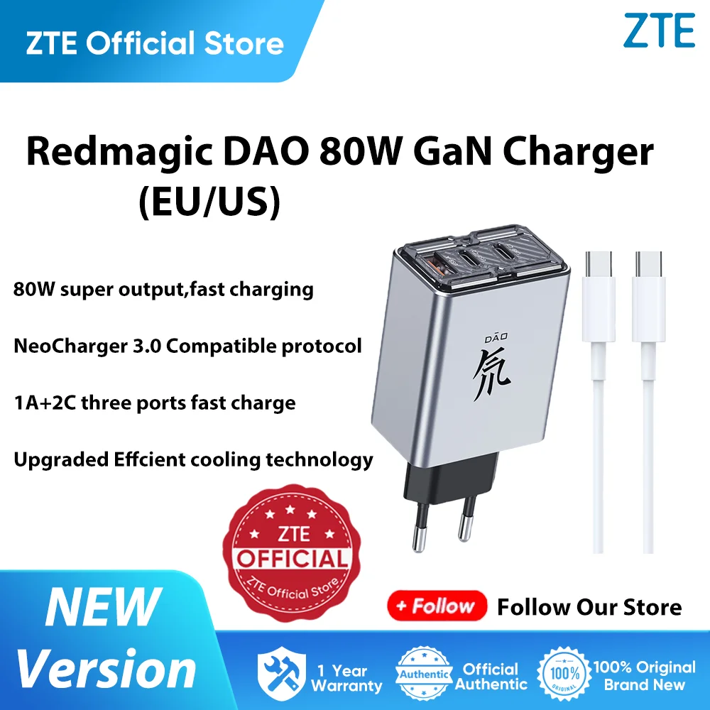 Nubia Redmagic DAO 80W three-port GaN charger Eu regulations 2C 1A 100w Cable  for RedMagic 8 Pro Iphone ZTE Axon 40 Ultra