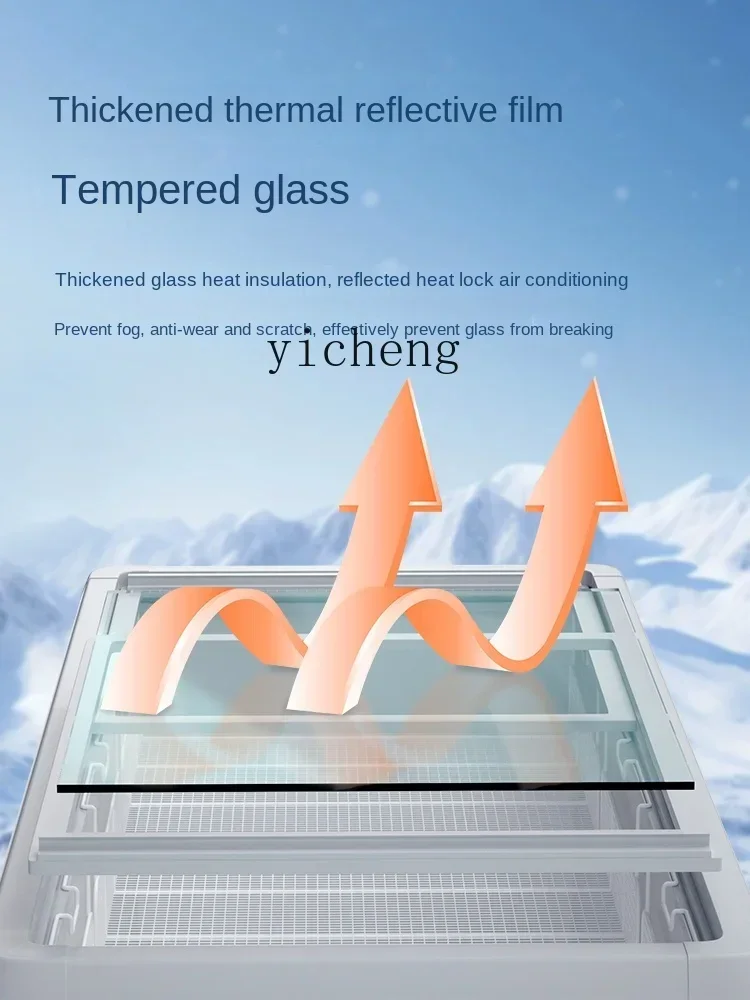 XL Freezer Commercial Large Capacity Freezer Refrigerator Glass Cover Plate Horizontal Showing Cabinet