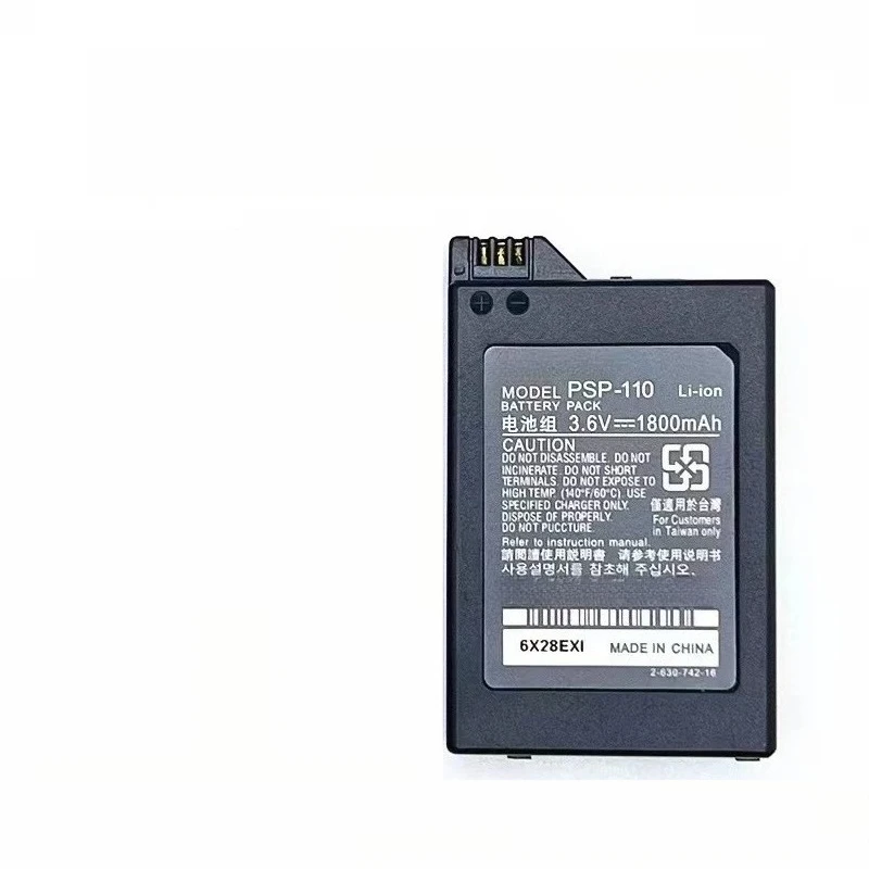 PSP-110 3.6V 1800mAh Li-ion Replacement Battery for Sony PSP 1000 1006 Series Handheld Game Console Long Lasting Game Battery