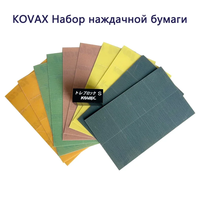 Kovax Tolecut adhesive grinding plates (29 x 35 mm x 8 pieces) of 5 types, from K800 to K3000, with 2 pieces per sheet and Toleb