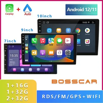 Android 12 Car Audio Multimedia Player 32G 2 Din 7"/9"/10" Universal Screen WIFI GPS For Hyundai Nissan Toyota Kia VW Carpaly