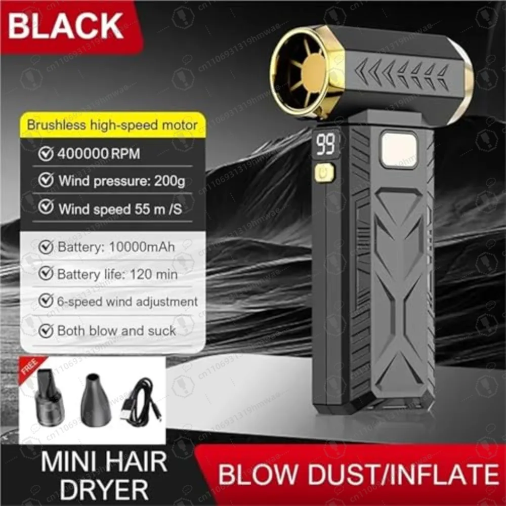 Brushless Turbo Jet Fan Blower 400000RPM Powerful Electric Portable Dust Cleaner 53m/s Type-C Charging Violent