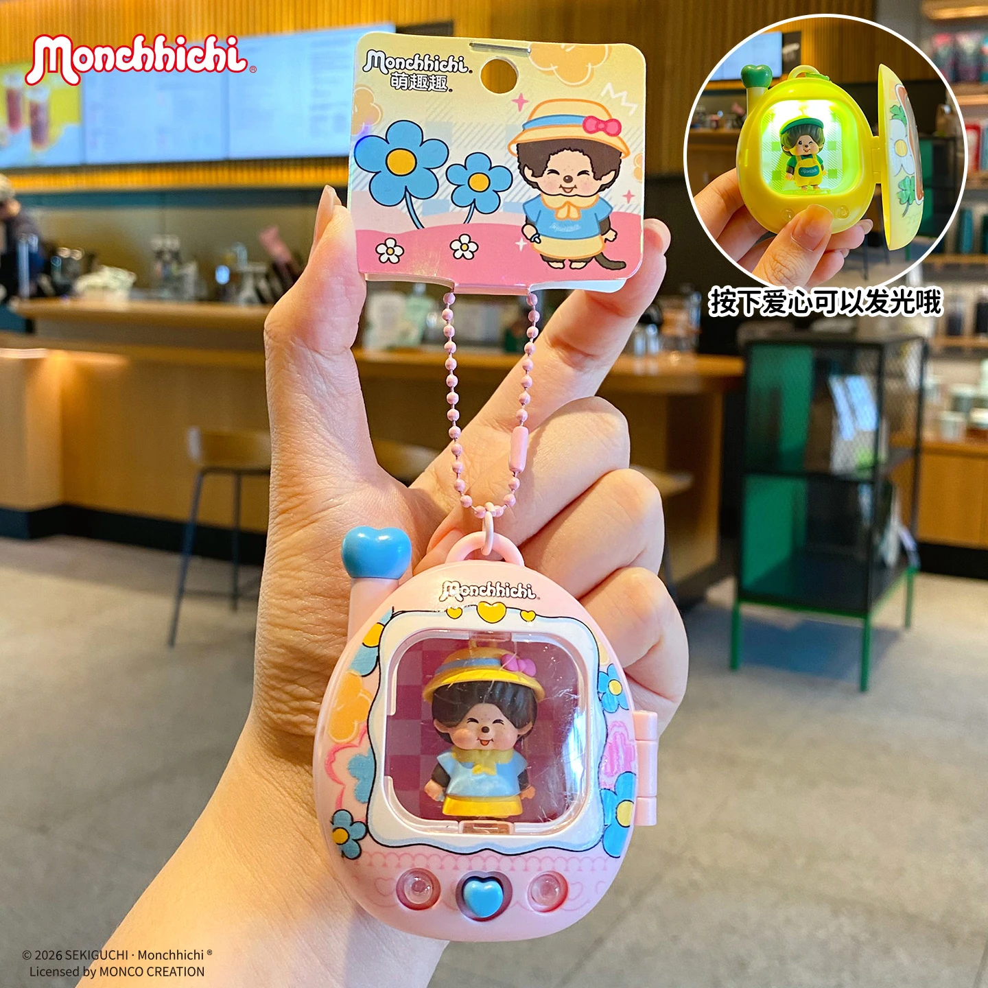 Picture 7: New Cartoon for Monchhichi Keyring glowing doll keychain creative couple backpack pendant gift