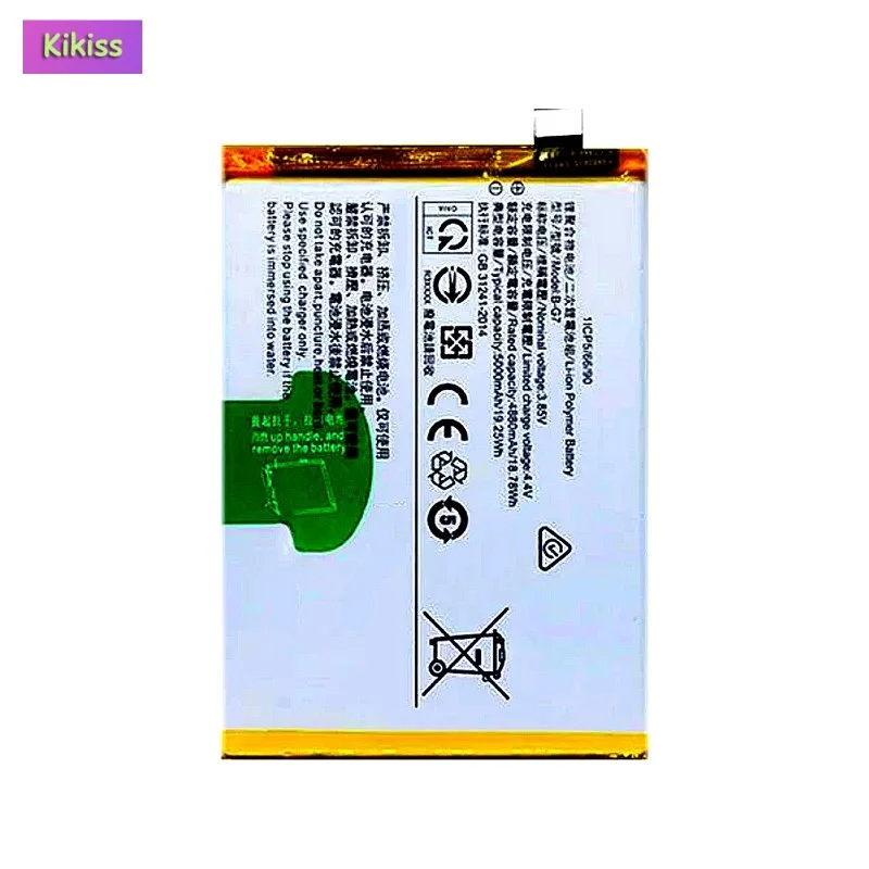 Replacement Mobile Phone Battery For VIVO Z5X/Y3/Y17 2019/Y12/Y17/Y15/Y11/Y3S B-G7 5000mAh