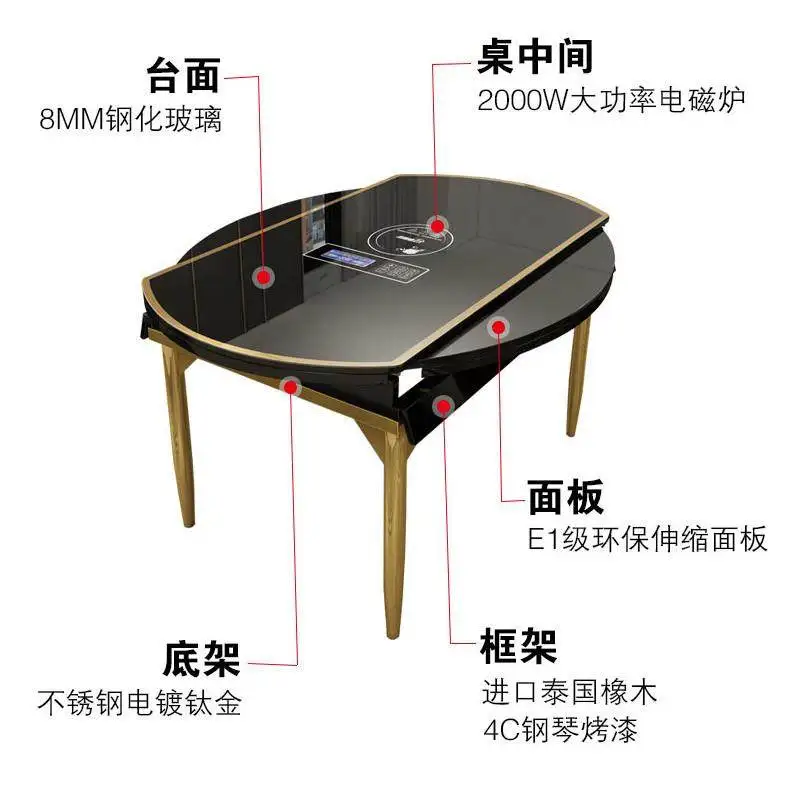 Multifunctional dining table folding telescopic round dining table simple set induction cooker