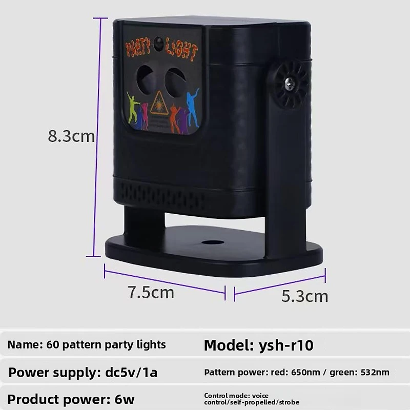 Mini 60 أنماط العارض حفلة Dj أضواء ديسكو سيارة تأثير الرقص عن بعد ديسكو بار LED حفلة عيد الميلاد عيد الميلاد المرحلة مصباح تظهر YR10 #2