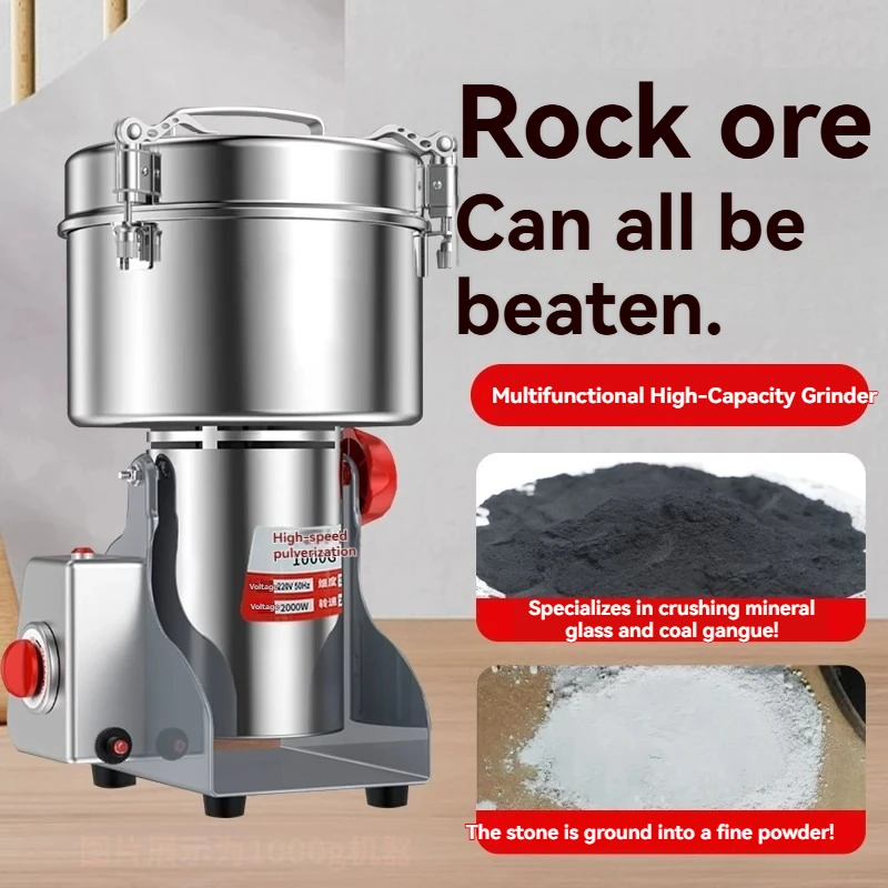 Ore crusher, ball mill, 200 mesh stone grinder, powder crusher, stone grinding machine, experimental household use