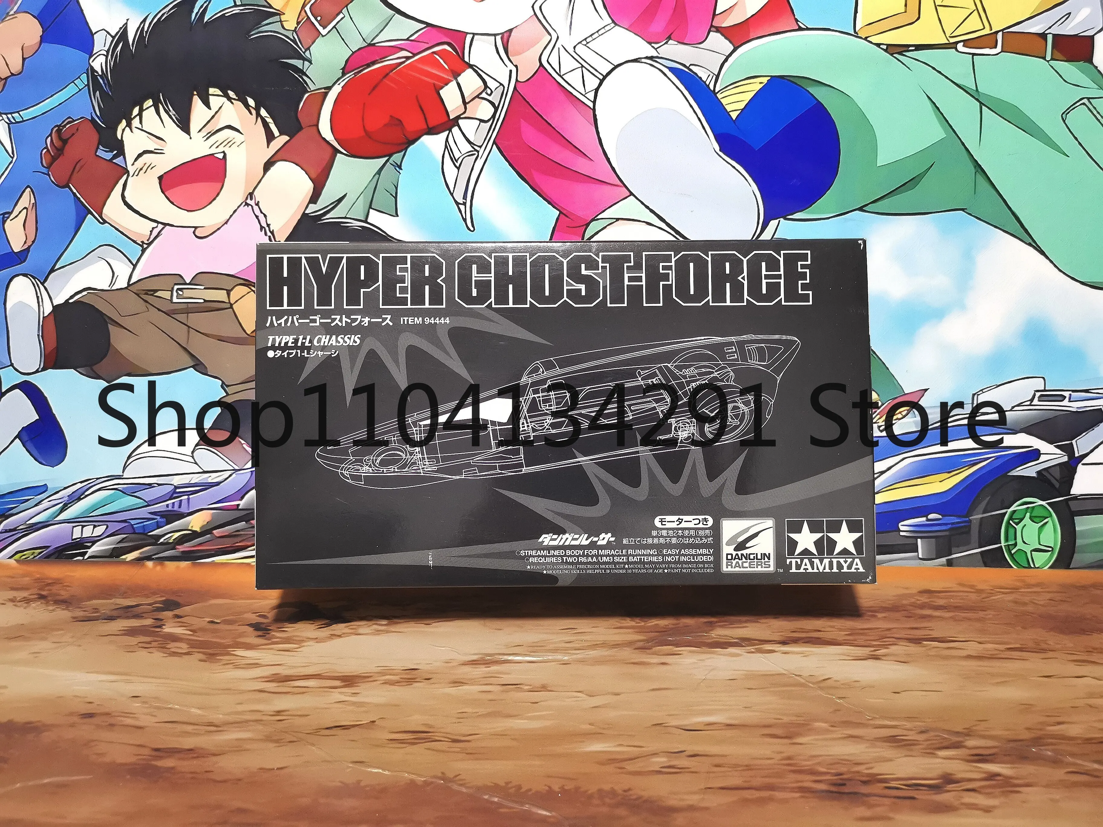 

Original Tamiya 94444 Black Limited Edition Hyper Chost-Force Bullet Car Series Toy Model Collectible Birthday Gift