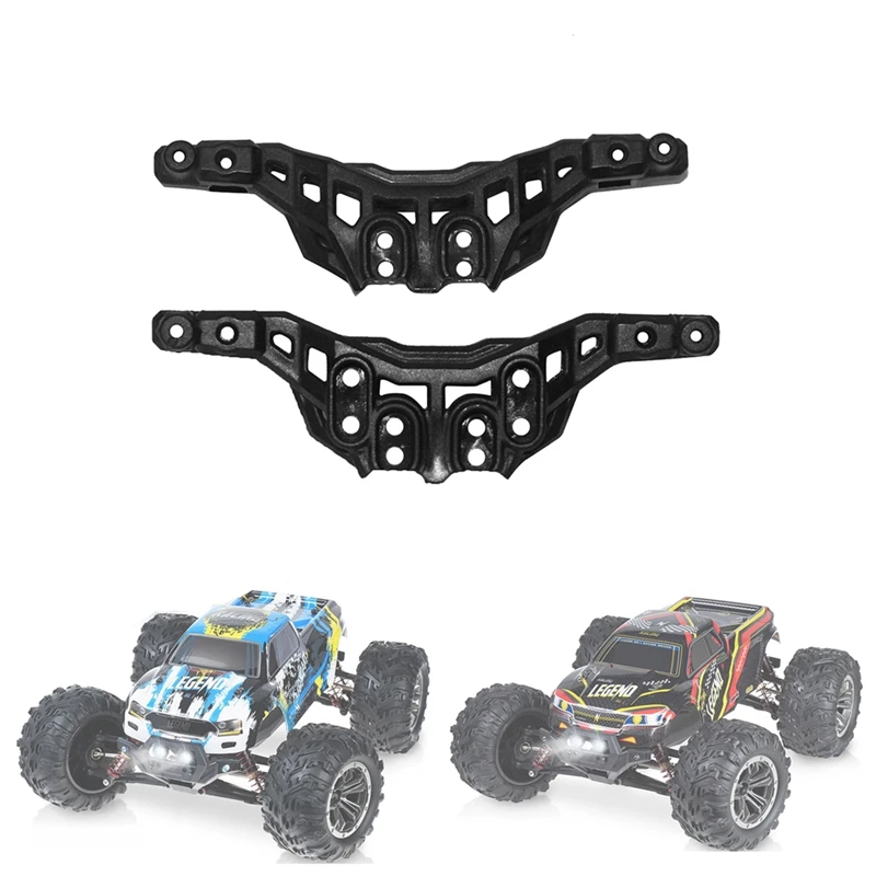 2 قطعة برج الصدمات الأمامي والخلفي-SJ12 أجزاء الملحقات ل LAEGENDARY Legend 1/10 RC إكسسوارات قطع غيار السيارات