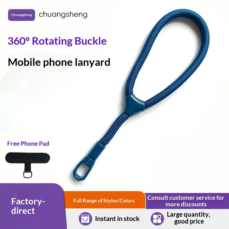 

Ремешок для телефона Минималистичный ремешок на запястье Подвески для телефона Ремешок для сотового телефона Регулируемый устойчивый к падению привязь для всех мобильных телефонов Брелок