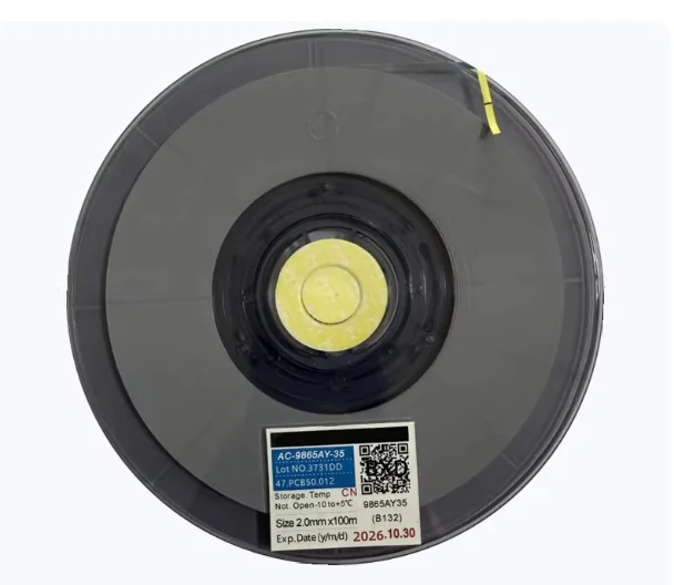 Original ACF conductive glue AC-9865AY-35 PCB board repair  LCD TV TAB side plate glue acf glue