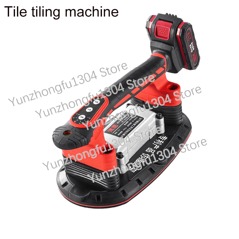 Tiling Machine Paving Tiles and Tiling Brick Wall Tiles Vibration Vibration High-power Automatic