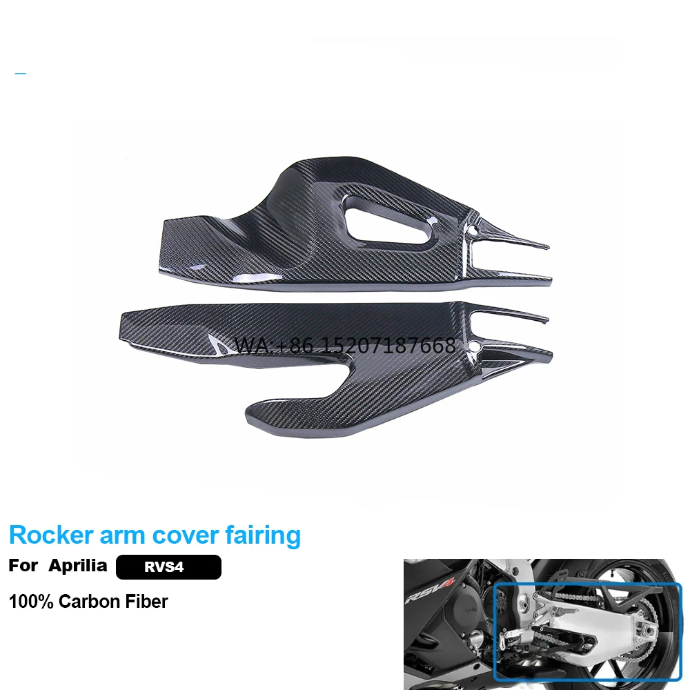 

AKOSO 3K 3*3 саржевого переплетения из углеродного волокна, аксессуары для мотоциклов, крышка коромысла, обтекатель для Aprilia RSV4 2021 +