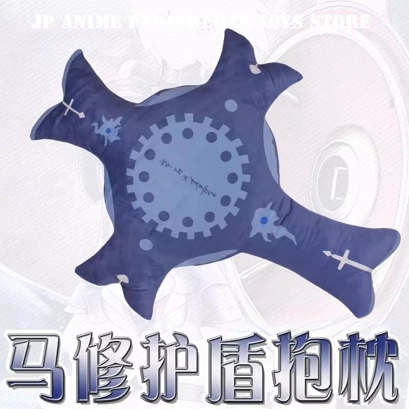 漫画アルトリア・ペンドラゴンぬいぐるみかわいいエクスカリバーぬいぐるみスロー枕ソファ装飾子供のクリスマス誕生日プレゼント