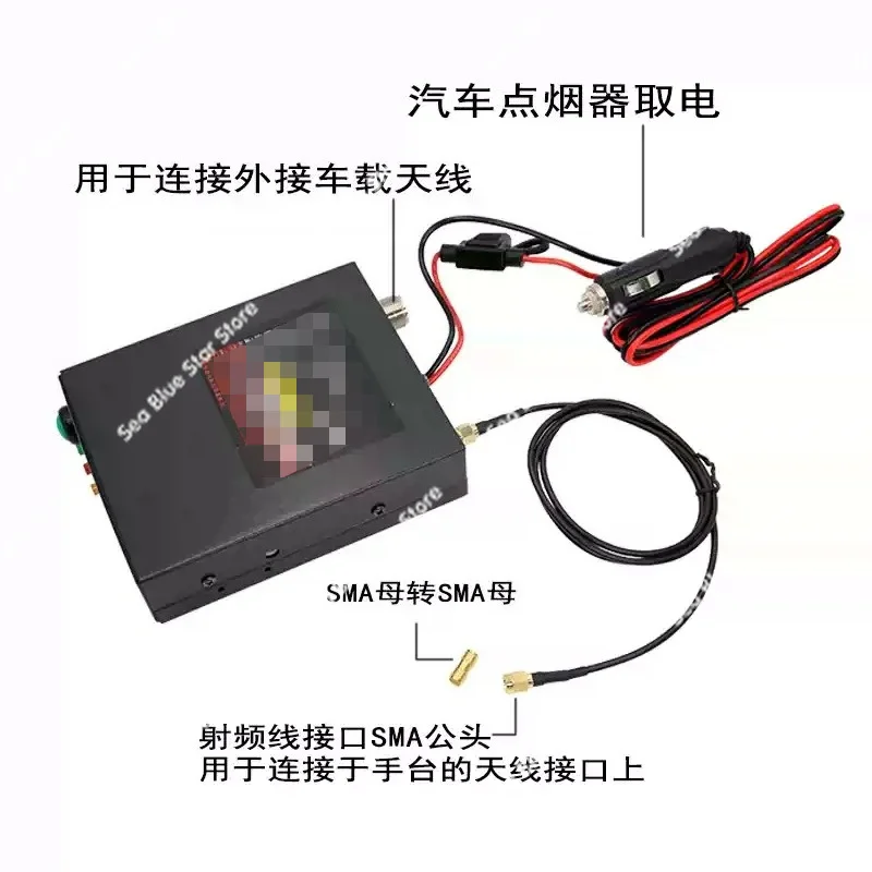 Walkie-talkie to expand power, signal enhancement amplifier self-driving DMR emulator
