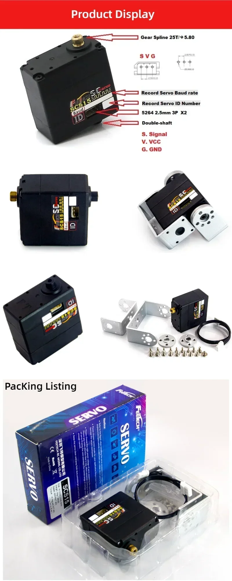 Feetech 7.4V 15KG 듀얼 축 코어 서보 모터 고토크 메탈 기어 180도 버스 시리얼 포트 서보 로봇 RC용 프로그래머블