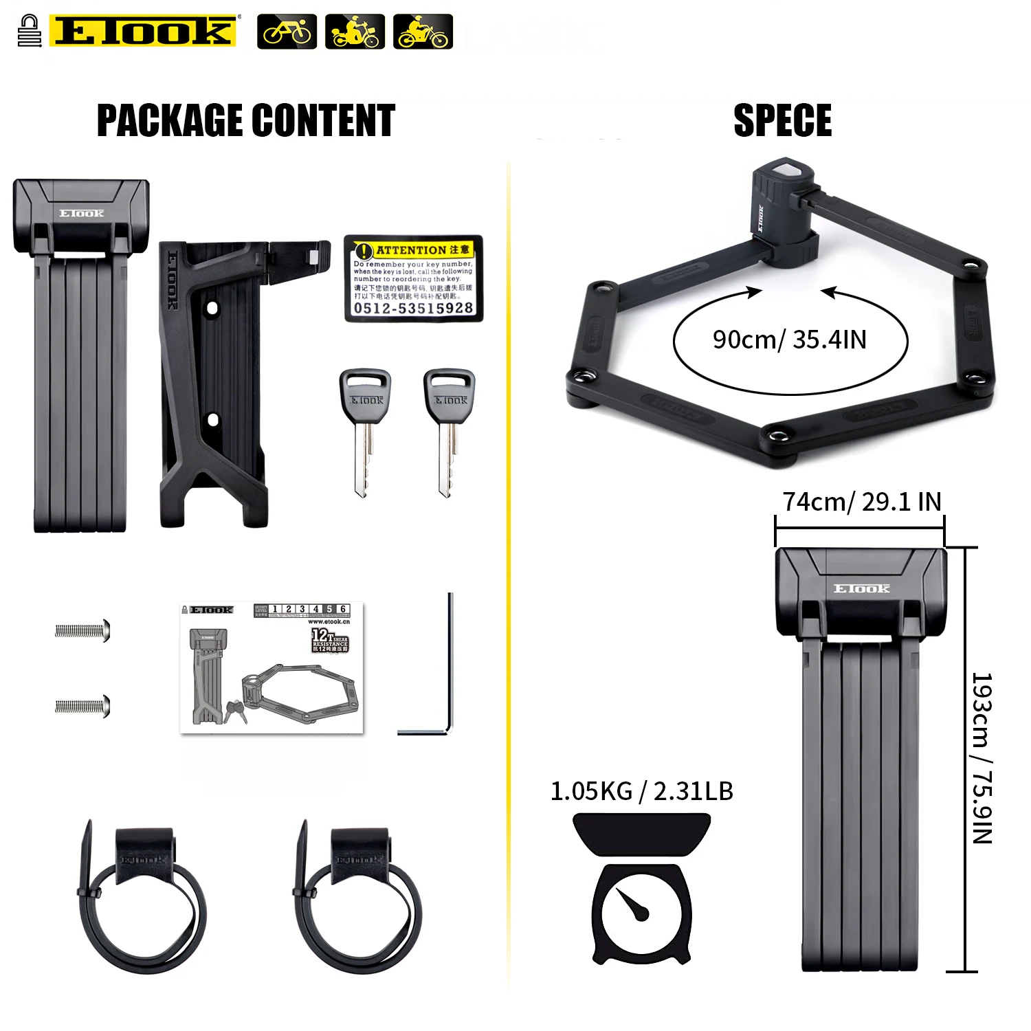 ETOOK Heavy Duty Anti-thief Folding Lock 2 Piece With 4 Identical Keys Anti-hydraulic Shear Alloy Steel Lock Compact Ebike Lock