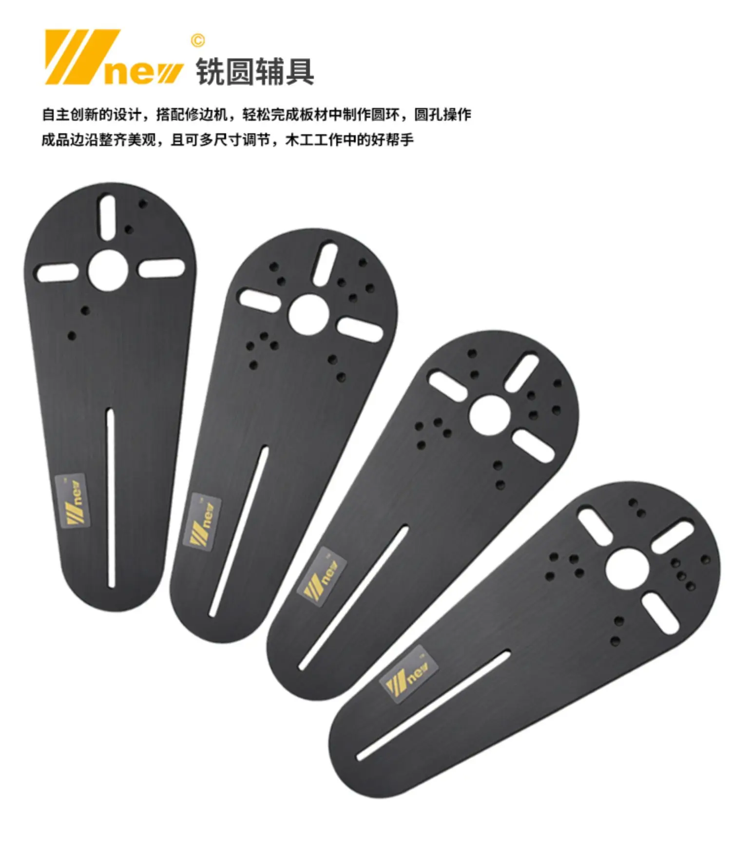 Приспособление для резки кругов для небольших фрезерных станков/триммеров, деревообрабатывающих инструментов