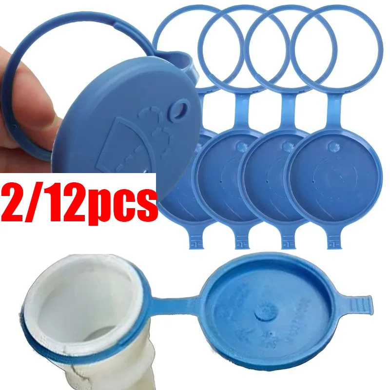 

2/4/8/12pcs Windshield Washer Water Tank Bottles Lid Cap For Peugeot 206 207 306 307 408 Citroen C2, C3, C5 Picasso Saxony