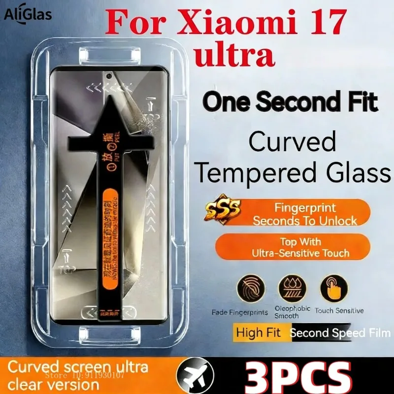 Für Xiaomi 17 Ultra Staubfreies gehärtetes Glas Für Xiaomi 17 Ultra Displayschutzfolie Für Xiaomi 17 Ultra Zweifach aufklebbarer Schutzfilm