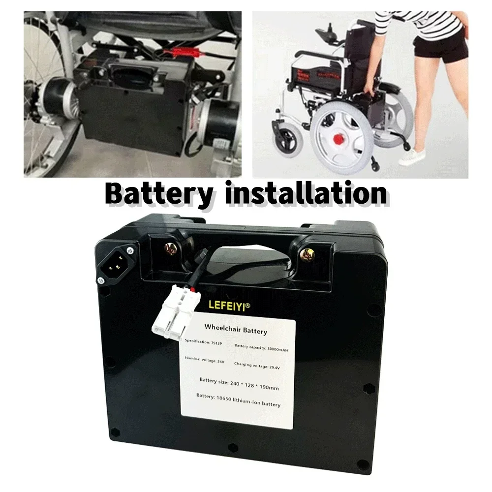 7S12P 24V 30000mAh 18650 Lithium Battery Pack 29.4V 30Ah For Electric Wheelchair