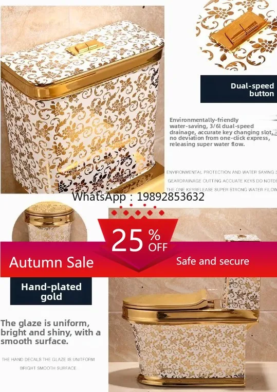 

household golden super swirl siphon silent flush toilet household bathroom toilet personalized toilet