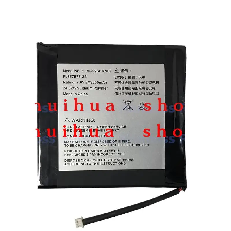 

New 7.6VV 2x3200mAh Li-Ploymer Battery For ANBERNIC RG552 Handheld Game Console