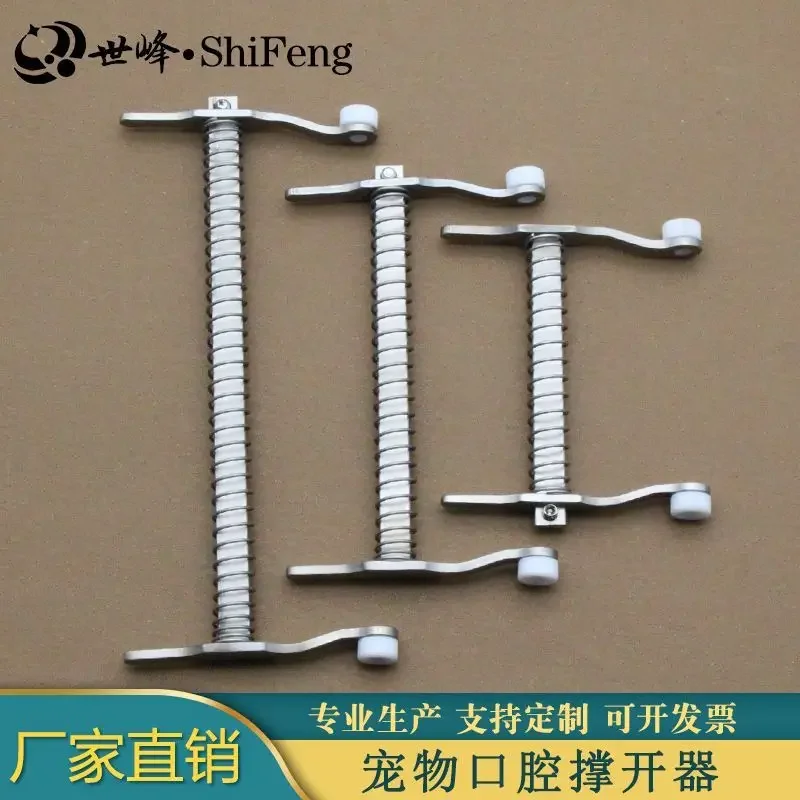 A Pet Orthopedic Dog Opening Device For Cats, Animal Oral Opening Device, Rodent Oral Opening Dental Instrument