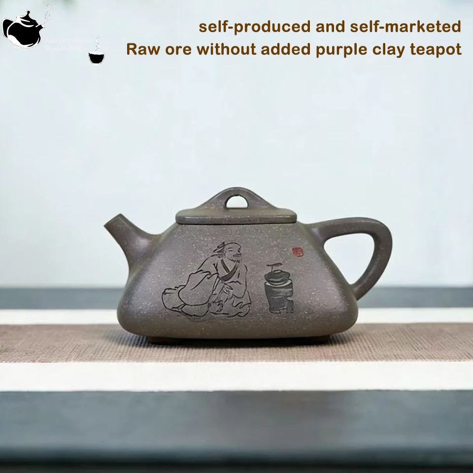 

Yixing, purple clay teapot, raw ore, grey clay, Kung Fu tea set, Chinese teapot, smooth outflow, hand carved characters