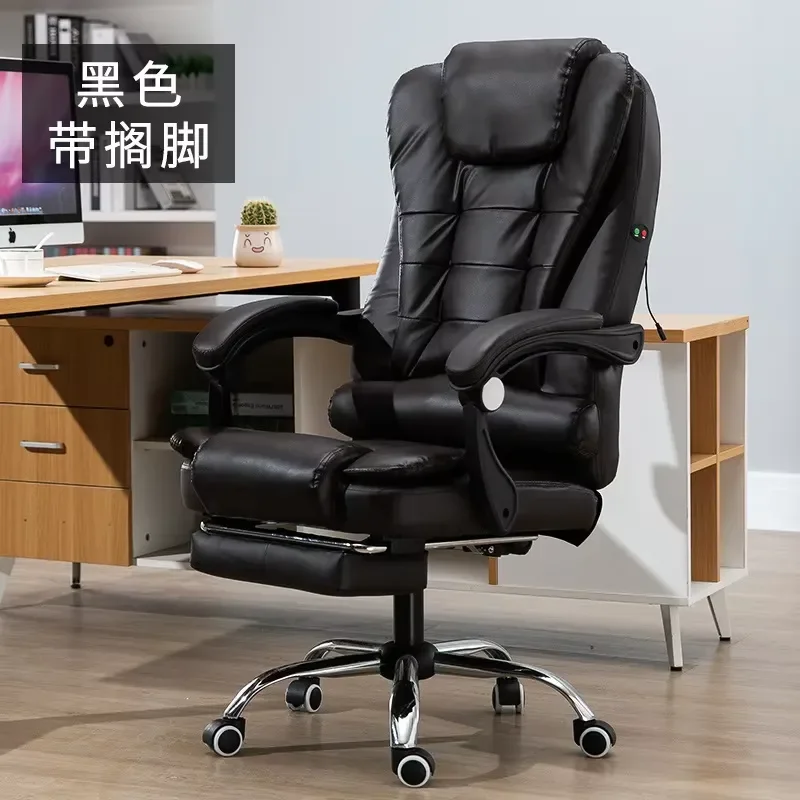 Modern Executive Office Chair High Back Leather Boss Seat Adjustable Tilt Rotary Swivel Steel Base Home Bedroom Furniture