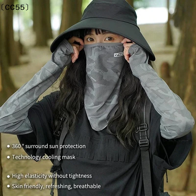 

1/2Pcs Summer Ice Silk Sun Protection Face Mask Sleeves Outdoor Sport Fishing UV Protection Hand Cover Arm Sleeves〔CC55〕
